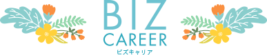 BIZ CAREER
